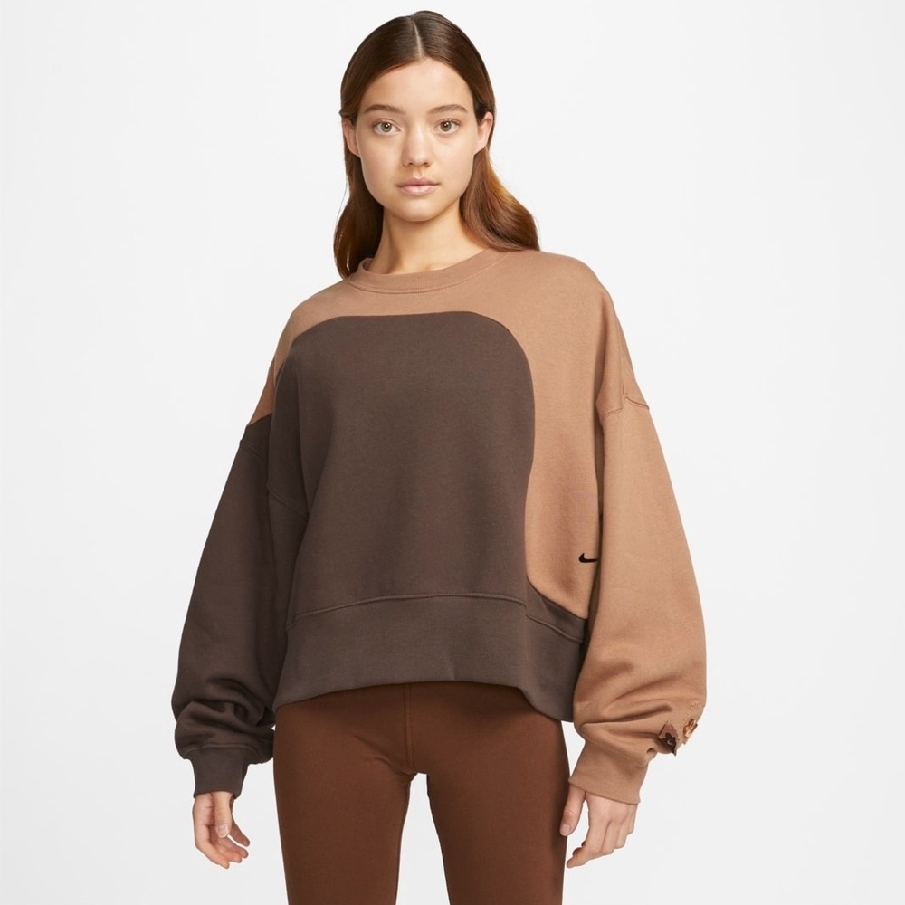 Nike Tan  Colorblock Sweatshirt